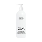 Ziaja - Goat's Milk Body Lotion (400ml)