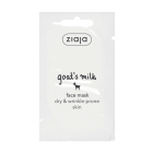 Ziaja - Goat's Milk Face Mask Set (20 x 7ml)