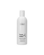 Ziaja - Goat's Milk Body Balm (300ml)