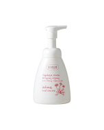 Ziaja - Intimate Hygiene Soothing Cleansing Foam (250ml)